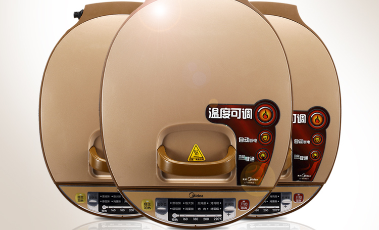 
                                        美的（Midea）电饼铛家用早餐机烙饼机速脆煎烤机双面悬浮加热JCN30A（现男友同款）                