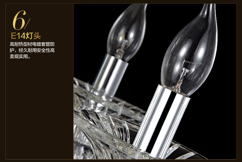 洲明翰源水晶吊灯现代唯美水晶灯饰客厅灯具客厅吊灯UHSJ220不带光源 六头UHSJ220光源E14*6直径68厘米