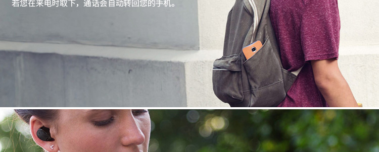 
                                        摩托罗拉Motorola（MV 520）单声道蓝牙耳机Hint胡桃木                