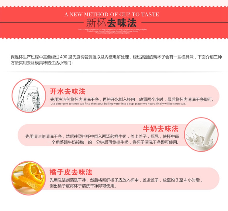 Hellokitty博雅休闲随饮杯350ML学生安全无毒无味水杯KT-3640玫红