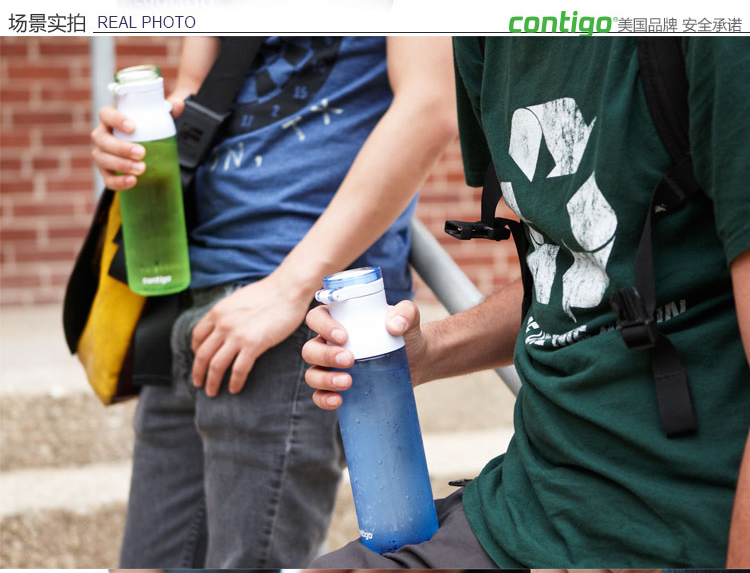 
                                        contigo 美国 杯户运动水杯外防漏便携随手杯塑料水杯-杰克逊 海水蓝色650ML                