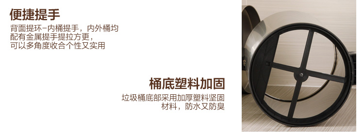 
                                        
                                                                                欧润哲 垃圾桶 8L缓降静逸加厚不锈钢脚踏带盖翻盖圆形家用卫生间客厅分类垃圾篓 内外双桶                