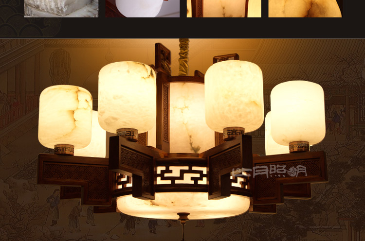 比月照明 中式西班牙透光云石客厅餐厅灯天然黄花梨木吸顶灯3529 六头