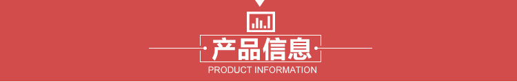 
                                        泰国OCEAN海洋艾佛列玻璃咯杯265ML B13009(六个装）                