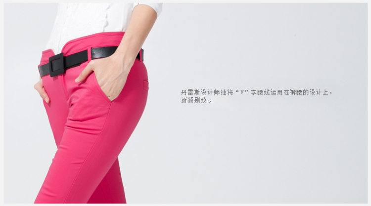 丹雷斯2016春装新款热卖女裤铅笔裤休闲裤韩版修身小脚裤S039 湖蓝(送腰带) 27/M