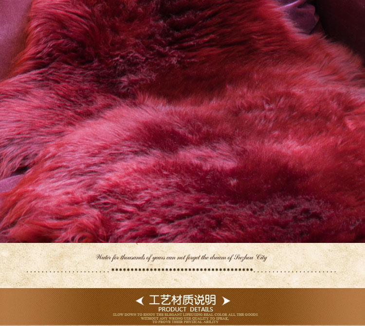 丽姿 羊皮垫 羊毛坐垫地毯 羊毛飘窗垫沙发垫 整张羊皮105*65cm 黄色