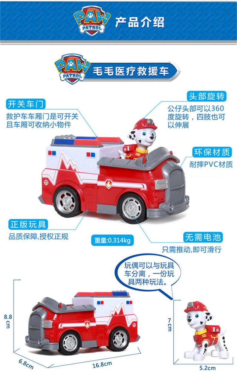 通号物资集采服务平台