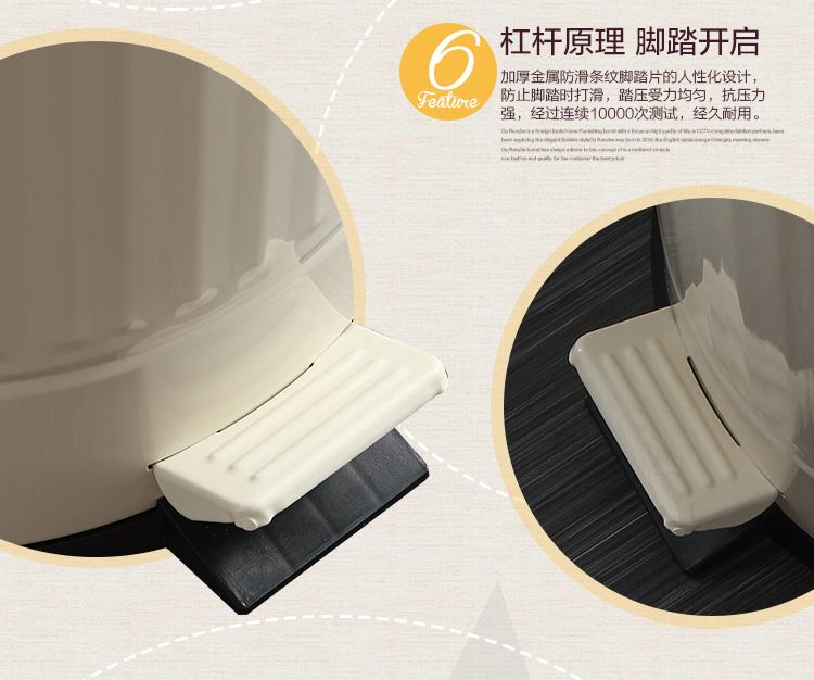 
                                        
                                        欧润哲 垃圾桶缓降静音 20L 脚踏式翻盖双挽手圆形罗马纹纸篓 象牙白                