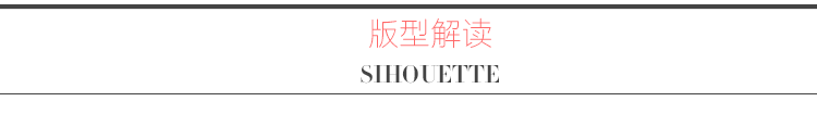 LUXLEAD洛诗琳 新款百搭显瘦修身微喇纯色长裤休闲裤女 经典黑 M