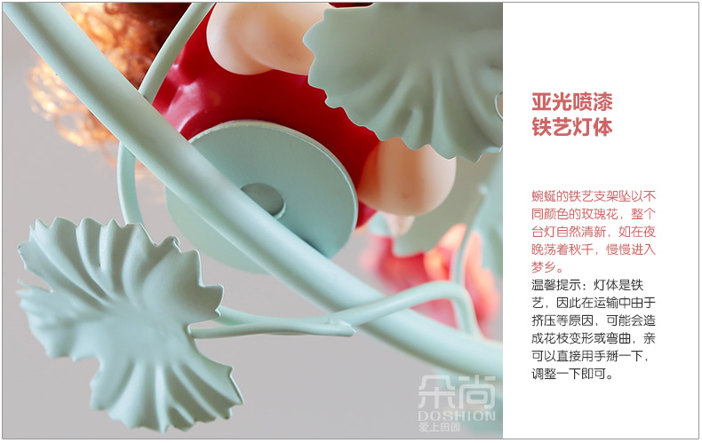 伊莎雪莱 单头小吊灯韩式田园风女儿童房卧室灯具铁艺陶瓷玫瑰花温馨
