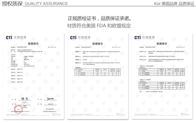 美国KorOne酷水运动塑料水杯黛爱酷水情侣钢铁侠水杯运动水壶户外 大容量500ml 蓝色HBK-DEA001