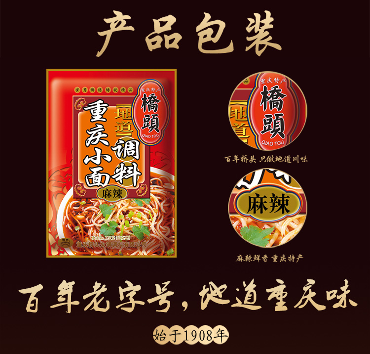 图片破损