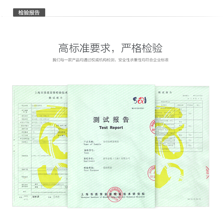 
                                        
                                        佳佰 衣架晾衣架 落地可折叠阳台室内外 不锈钢 双翼大型 多用途晾晒架 灰色塑料件                
