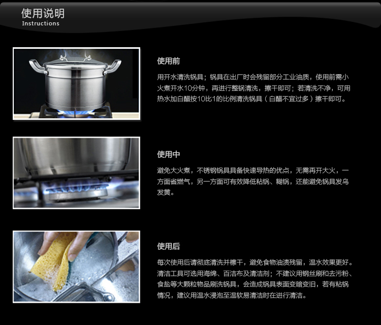 
                                        【京东超市】佳佰 蒸锅26CM三层复底304不锈钢双层蒸锅 电磁炉明火通用                