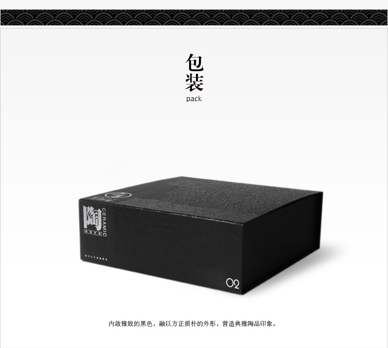 
                                        万仟堂 香道用品 香熏炉 陶瓷 梅花三弄                