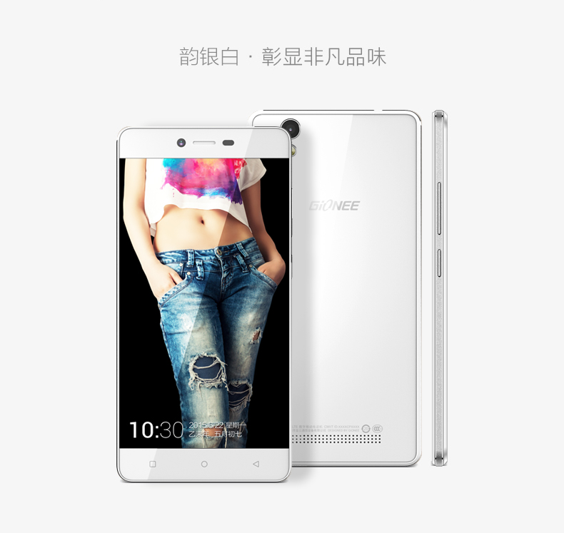 金立 F103 韵银白 移动4G手机 双卡双待