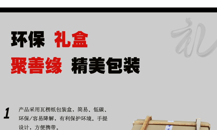 
                                                                                聚善缘 招财金钱豹摆件 送朋友开业礼品办公室办公桌工艺品摆件 新房乔迁客厅电视柜酒柜装饰摆设 中号金色金钱豹55*12*13cm                