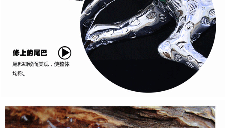 
                                                                                聚善缘 招财金钱豹摆件 送朋友开业礼品办公室办公桌工艺品摆件 新房乔迁客厅电视柜酒柜装饰摆设 中号金色金钱豹55*12*13cm                