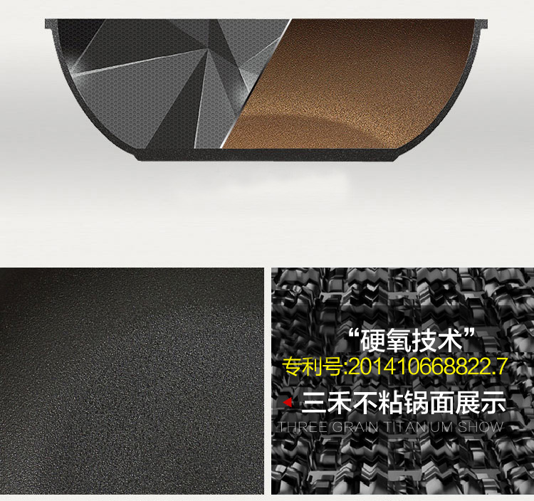 三禾（sanho）炒锅 彩虹系列30cm红色炒锅CLF3000-2 可立盖不粘锅无油烟燃气电磁炉通用