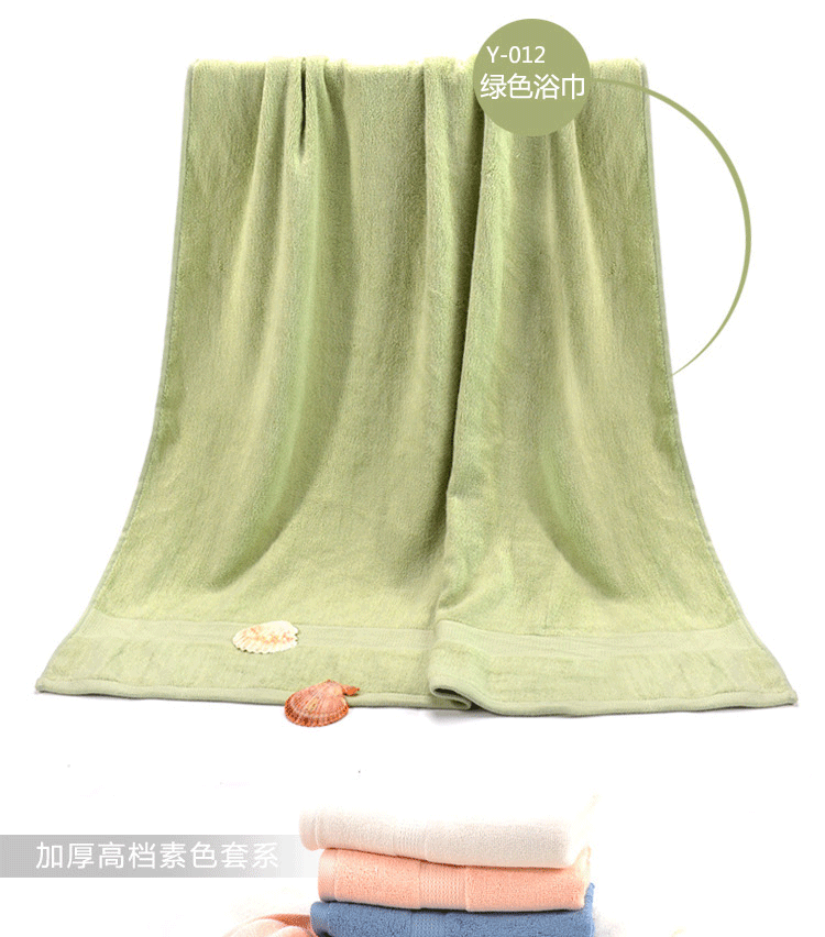
                                        
                                                            竹之锦 毛巾家纺 竹纤维加厚素色淳质浴巾 加厚加柔款 灰蓝色 588g/条 70×140cm                