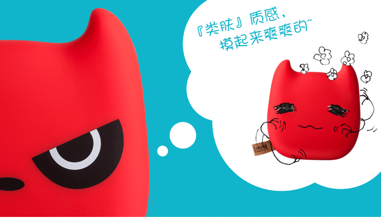 
                                        台电 T75Q 防火材质亲肤手感 移动电源/充电宝 7500毫安 冷酷黑 适用于苹果/安卓手机通用                