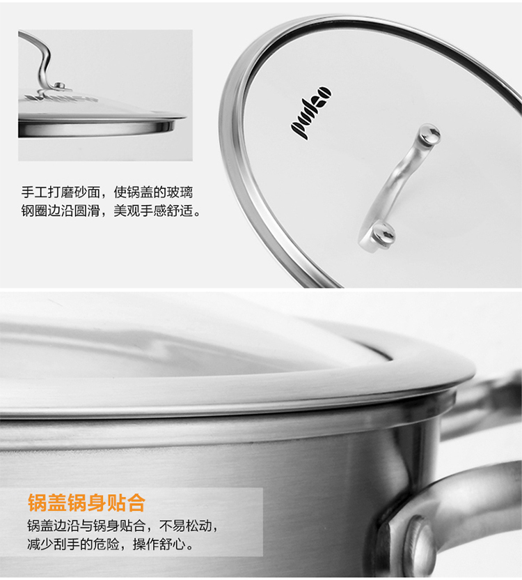 拜格BAYCO 24CM不锈钢复底双层直角蒸锅BG1013