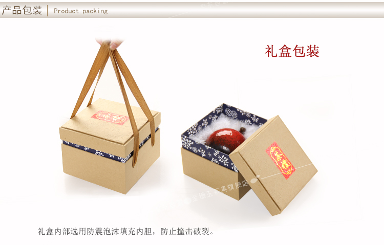 
                                        金镶玉  茶具配件 中国红茶叶罐 普洱醒茶罐密封储物罐                