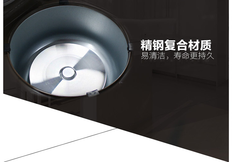 苏泊尔（SUPOR）电饭煲电饭锅 CFXB40FC8033-75 三维立体加热