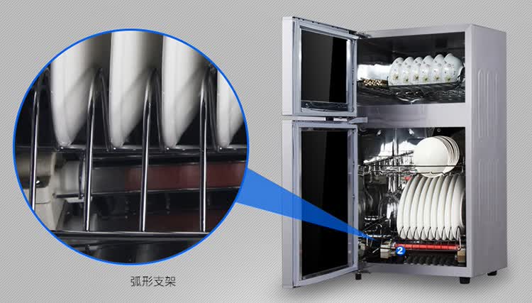康宝(canbo) ztp118f-1g 立式 消毒柜 家用 消毒碗柜