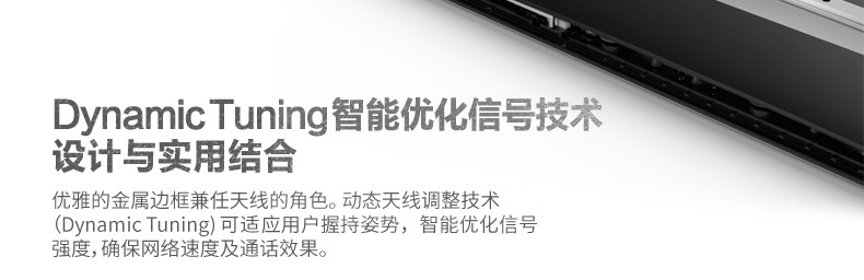 摩托罗拉 moto x（x+1）(XT1085) 32GB 天然竹 移动联通电信4G手机