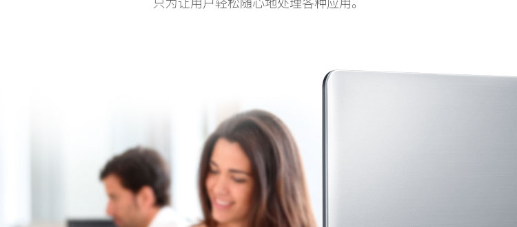 三星（SAMSUNG）455R4J-X02 14英寸超薄笔记本电脑（四核A4-6210 4G 500G 2G独显 Win8.1 蓝牙4.0) 象牙白