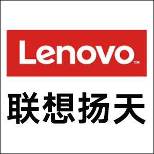 联想扬天授权旗舰店