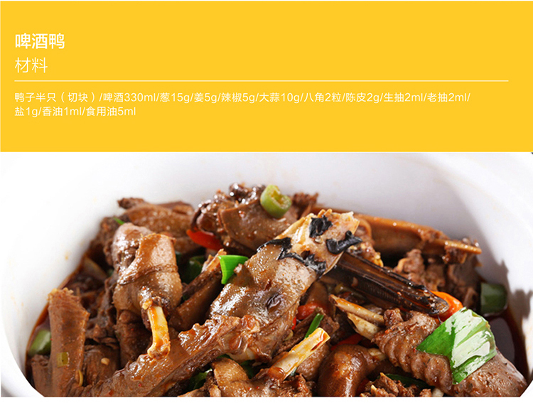 伊莱特（enaiter）电饭煲多功能陶瓷内胆土锅EB-FC20D2-C电饭煲2l