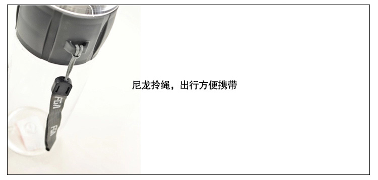 富光便携水杯  带滤网独立茶仓 泡茶师水杯子 咖啡 400ml