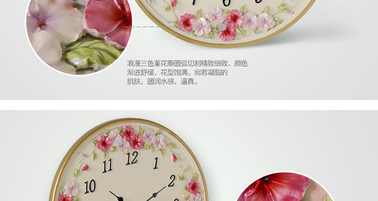 
                                        好心艺创意静音客厅挂钟 时尚田园墙壁装饰钟摇摆石英钟三色堇                