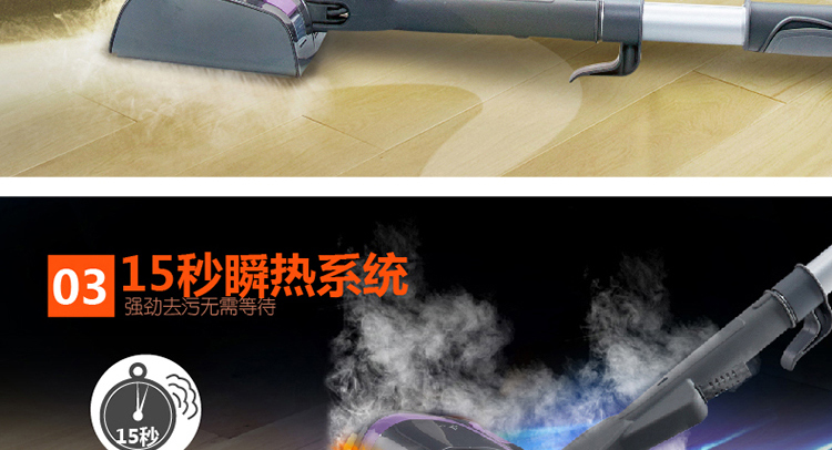 
                                小田（Xiotin）蒸汽拖把 7335CH-1 轻薄静音/除尘去污/杀菌除螨 深层洁净（金属灰高度可调）            