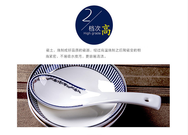 
                                        馨铭堂 时尚陶瓷56头韩式餐具套装碗盘碟 蓝色多瑙河（品锅版）                