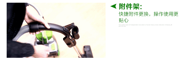 
                                        
                                                            美的（Midea）吸尘器C3-L148B家用无耗材卧式吸尘器                