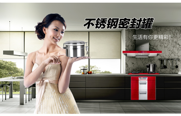 金玉兰（orchid）密封瓶 不锈钢密封罐 干果食品茶叶储物罐瓶 600ml W0008
