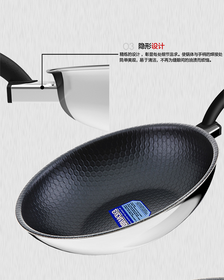 艾特巴赫（ ALTENBACH）德国工艺少油少烟三层不锈钢32CM不粘炒锅含盖电磁炉煤气通用 A-CKG-32