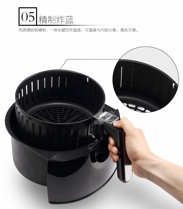 美的（Midea）MF-TN20A 空气炸锅 多用途锅
