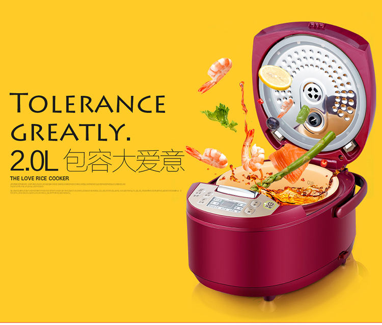 伊莱特（enaiter）电饭煲多功能陶瓷内胆土锅EB-FC20D2-C电饭煲2l