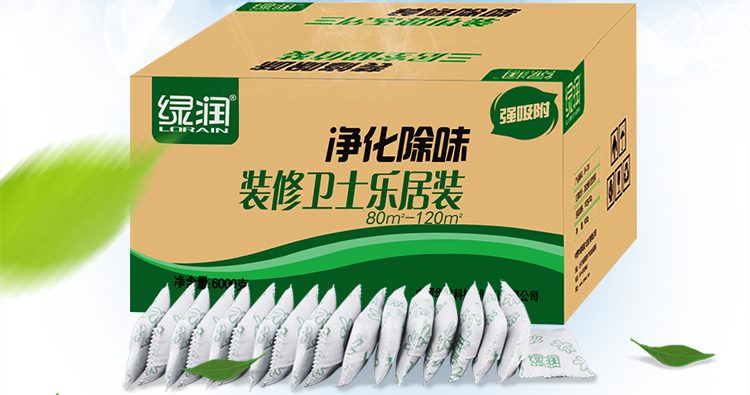 
                                        
                                                            绿润活性炭6000g除甲醛快速去吸除新车新房装修室内三居室去除吸灭臭净化异味竹炭包防潮干燥除湿袋活性炭包                
