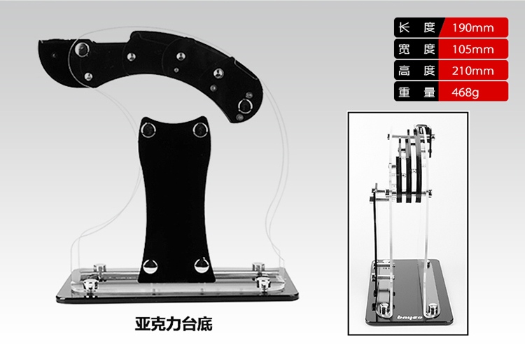 
                                        
                                        拜格BAYCO 刀具套装不锈钢厨房刀具7件套风凌系列套刀 BD2240                