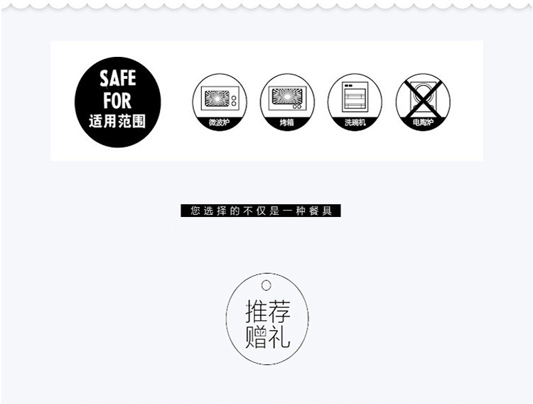 
                                        馨铭堂 时尚陶瓷56头韩式餐具套装碗盘碟 蓝色多瑙河（品锅版）                