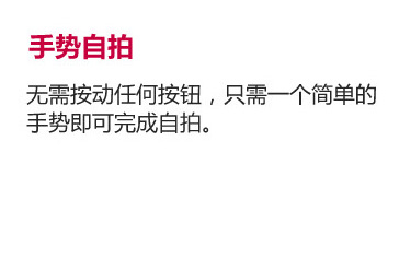 LG G3 (D859) 32GB 月光白 电信4G手机 双卡双待双通