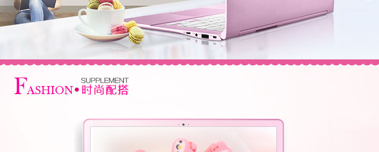 三星（SAMSUNG）905S3G-K07 13.3英寸超薄笔记本电脑（四核处理器 4G 128G固态硬盘 核芯显卡 Win8.1）粉
