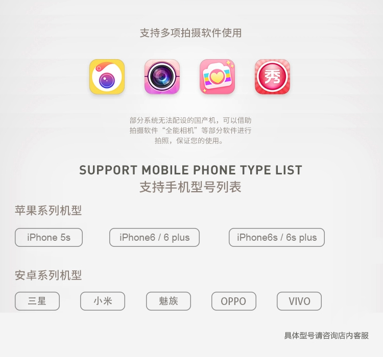 美逸 自拍杆 自拍神器 适用于苹果/三星/华为/小米等 S1线控款 蓝色