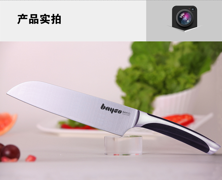 拜格料理刀不锈钢厨房刀具寿司刀BD2813