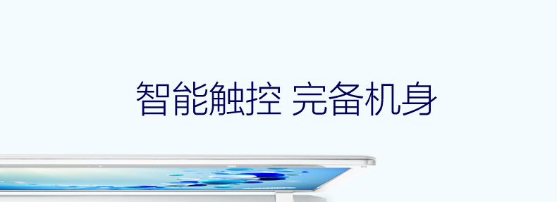 三星（SAMSUNG）270E5K-X05 15.6英寸笔记本电脑（i5-5200U 4G 500G 2G独显 DVD刻录 WIN10 蓝牙4.0）象牙白